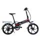 20 Inch Folding Portable Electric Bike Aluminum Alloy With Lithium Battery