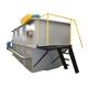 Industrial and Domestic Sewage Treatment with Seaworthy Packing Air Flotation Machine