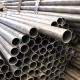 16Mn Precision Carbon Steel Tube 25mm Precision Seamless Steel Pipe