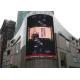 1/4 Scan Curved P10mm Full Color Outdoor Led Display With Wide Viewing Angle