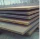 Hb 450 Wear Resistant Steel Plate Benox Raex Ssab Bisalloy 3000mm