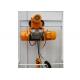 Special Motor CD / MD Electric Wire Rope Hoists Lifting Equipment With Cable Trolley
