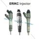 ERIKC 0445110106 bosch fuel injector 0986435045 Genuine oil pump injector 0445 110 106 for Mercedes Ben