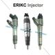 ERIKC 0445110321 Bosch Genuine New Injector 0 445 110 321 Fuel Injector Assembly 0445 110 321 for Jiangling JMC