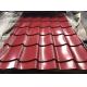 Regular Polyester PPGI REDColor Metal Roof Cladding Colored Corrugated Metal Bamboo Joint Tiles Glazed Tiles