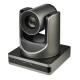 1080p Full HD Wide Angle 12XZOOM Pro Video Conferencing PTZ Camera video broadcasting camera