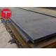 Astm A36 Cold Drawn Seamless Steel Tube Roofing Civil Plate 600mm-2500mm Width