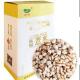 High End Recycled Materials Food Packaging Paperboard Cereal Box