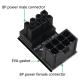 ATX 8Pin Female To 8pin Male 180 Degree Angled Adapter For Desktops Graphics Card