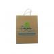 Custom Retail Craft Brown Paper Bags , Packaging Kraft Shopping Bags With Handle