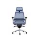 Executive Mesh Swivel Office Chair With Lumar Support And Footrest