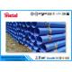 Fusion Bonded Epoxy Coated Steel Pipe Seamless API Steel Tube With DIN30670 Standard