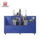 Fully Automatic PE Blow Molding Machine 18L Hydraulic Plastic Moulding Machine