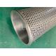 Composite Perforated Wedge Wire Screen For Water Treatment