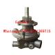 Xi'an cummins M11 diesel engine water pump 4972853/4965430