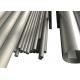 Customized Seamless Stainless Steel Welded Pipe Tube 316 316L 2205 2200mm