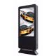 65 Inch Double Sided Digital Signage High Bright IP65 Advertising Totem