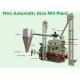 China cheapest top quality automatic 2 ton per hour rice mill plant