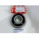 F-628178.02.KL F-628178 02 auto gearbox bearings special ball bearings 30*80*21mm