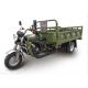 Five Wheel 12V 1km/Min Tricycle Cargo Truck