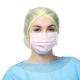 Medical Surgical Gauze Face Mask Disposable Hygiene  Non Woven Face Mask