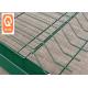 Farm Used Curved Metal3D Welded Wire Fence Powder Coated