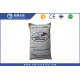 100% Virgin PP Flour Packaging Bags UV - Protection Eco Friendly  For Rice Corn