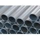 25.4mm Hollow Aluminum Tube 3000 Series 3A21 / 3003 With Good Corrosion Resistance