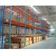 Warehouse Storage Heavy Duty Pallet Racking Every Layer Equipped with Pallet Support Bars