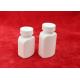 61mm Height White Supplement Bottle , Screw Cap Pill Bottle Storage Containers 