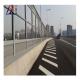 High Stability Metal Noise Panels Wall Sound Proof Barrier Outdoor 2m~4m Roadside Noise Barriers