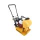 High Operating Efficiency 150 kg Plate Compactor Machine Vibrator for Pavement Work