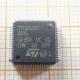 STM8S207R8T6TR IC Integrated Circuits 8-Bit Microcontrollers MCU 443mW 24MHz 1.6mm