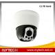 CCTV 650TVL 10x Zoom Mini Indoor IR PTZ Dome Camera