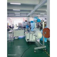 Fully Automatic Face Mask Making Machine For Hotels , Garment Shops