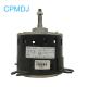 1425RPM/950RPM Air Cooler Fan Motor Reversible Plug For Easy Rotation AC HVAC Motor for Air Cooling Parts