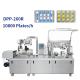 Dpp - 250 Automatic Blister Packing Machine Flat Plate Capsule Pill Sealing Forming Strip