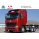 HOWO A7 6X4 Head Truck Trailer 10 Wheeler With Perfect Diesel Engine