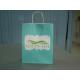 Customized kraft paper shopping bag, various design and dimensions are available