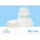 Suncare OEM ODM Organic Cotton Disposable Baby Diaper For Baby
