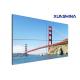 Security Narrow Bezel Video Wall 500nits Digital Signage Screen with LED Backlit