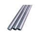 Aluminum pipe price per meter / aluminum tube for antenna