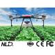 Pesticide Tank 16L Agriculture Spraying Drone Water Pipe NLA416