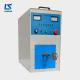 2025 New Induction Brazing Machine 220v High Frequency Induction Heater