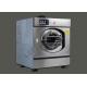 Water Efficient Hotel Laundry Equipment Commercial Washer Dryer 50kg Capacity