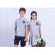 Plain Fabric Middle School Uniforms Moisture Wicking Breathable For Teenagers