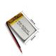 UL KC Lithium Polymer Battery 803040 3.7v Lithium Polymer Battery 1000mAh CE ROHS MSDS