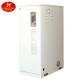 Residential Oil Fired Small Domestic Water Boiler Heating Area 200 Square Meter