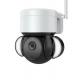 RoHS Multipurpose CCTV Security Camera For Home  5MP Auto Tracking CCTV Camera