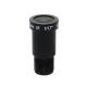 IR Correction M12 CCTV Lens 4K 12MP Resolution 8mm 1/1.7 Long Distance View